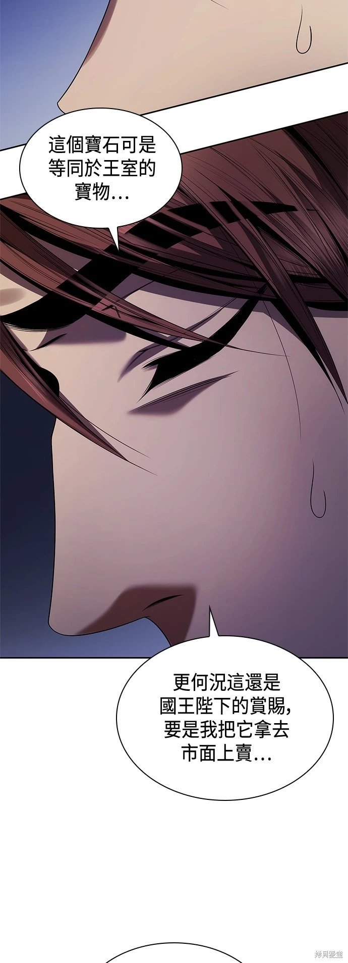 第107话