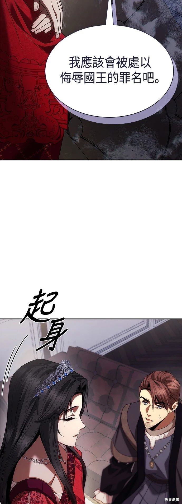 第107话