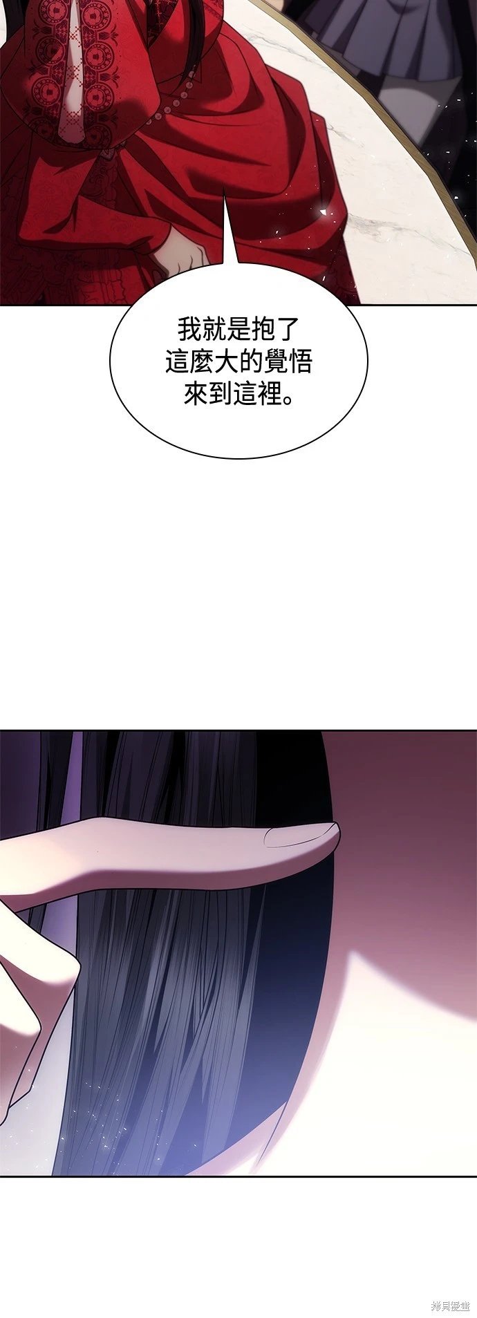 第107话
