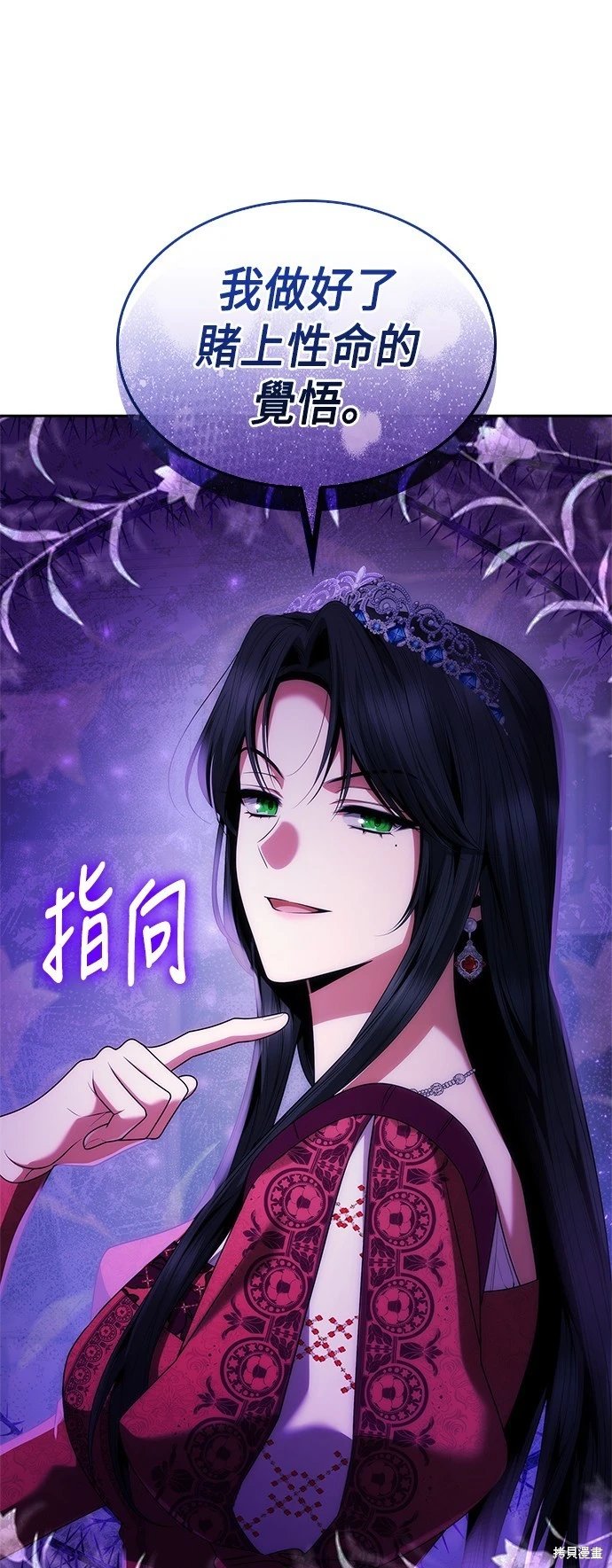 第107话