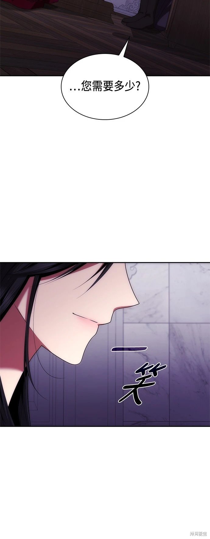 第107话
