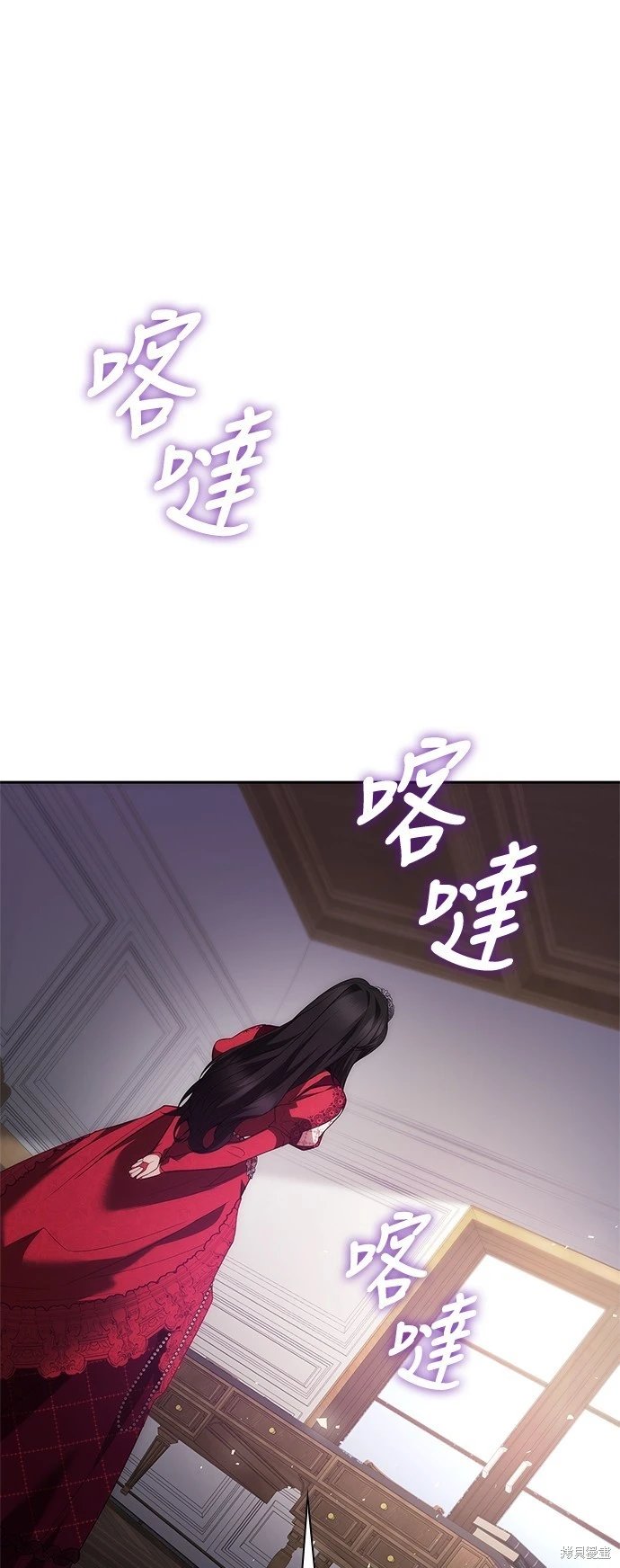 第107话