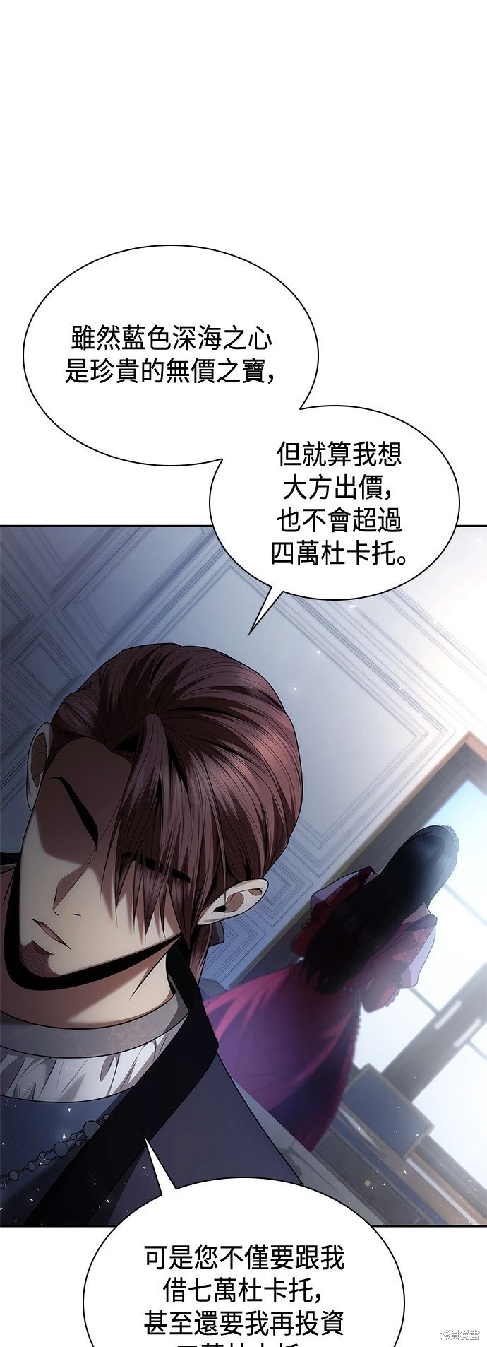 第108话