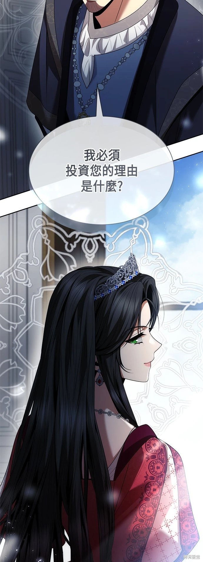 第108话