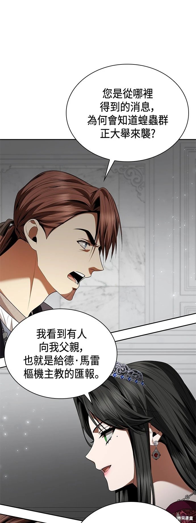 第108话