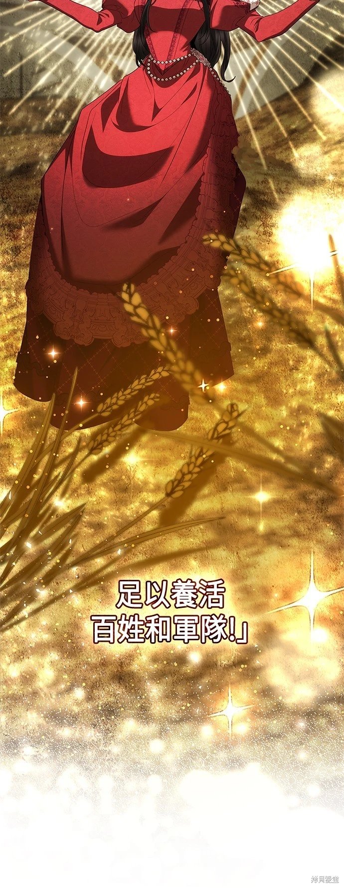 第108话