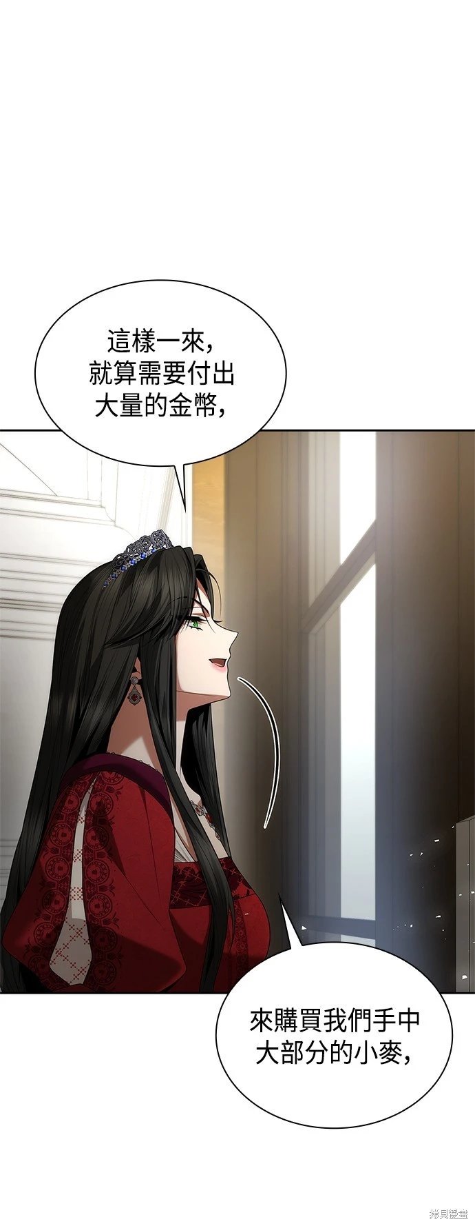 第108话