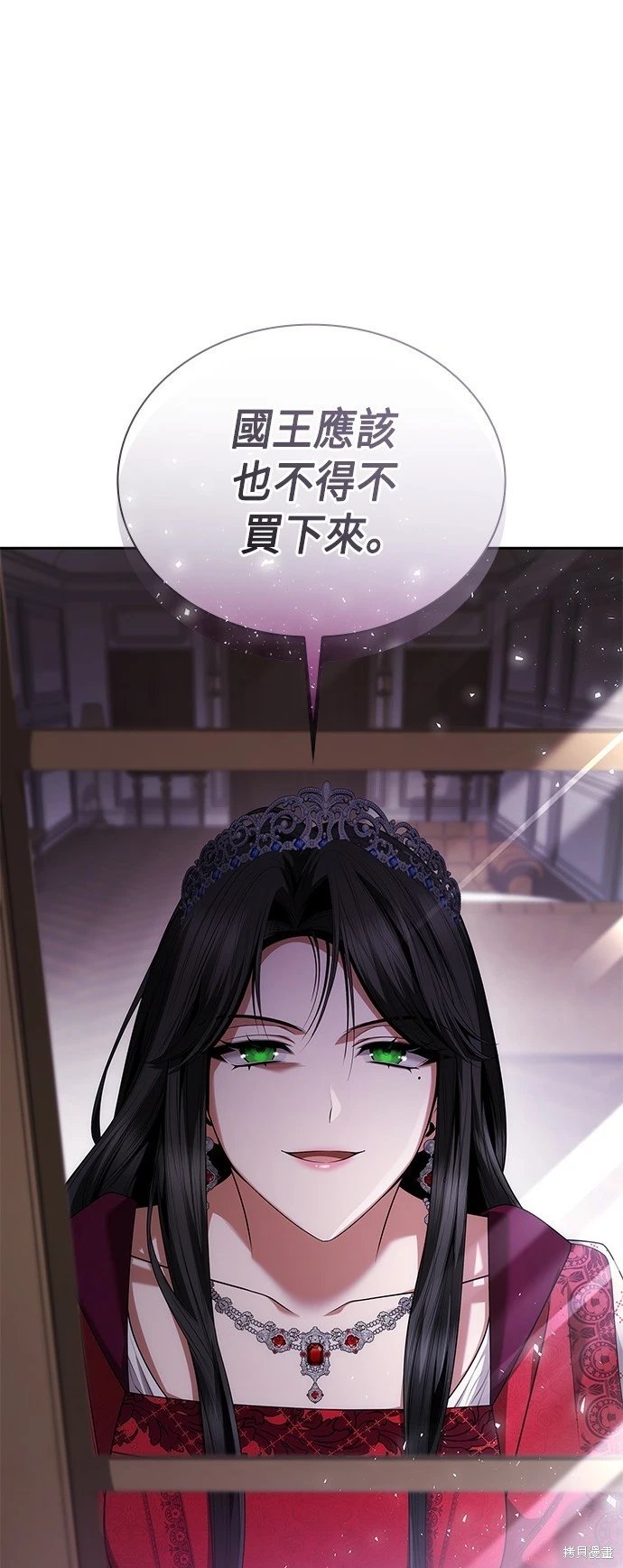 第108话