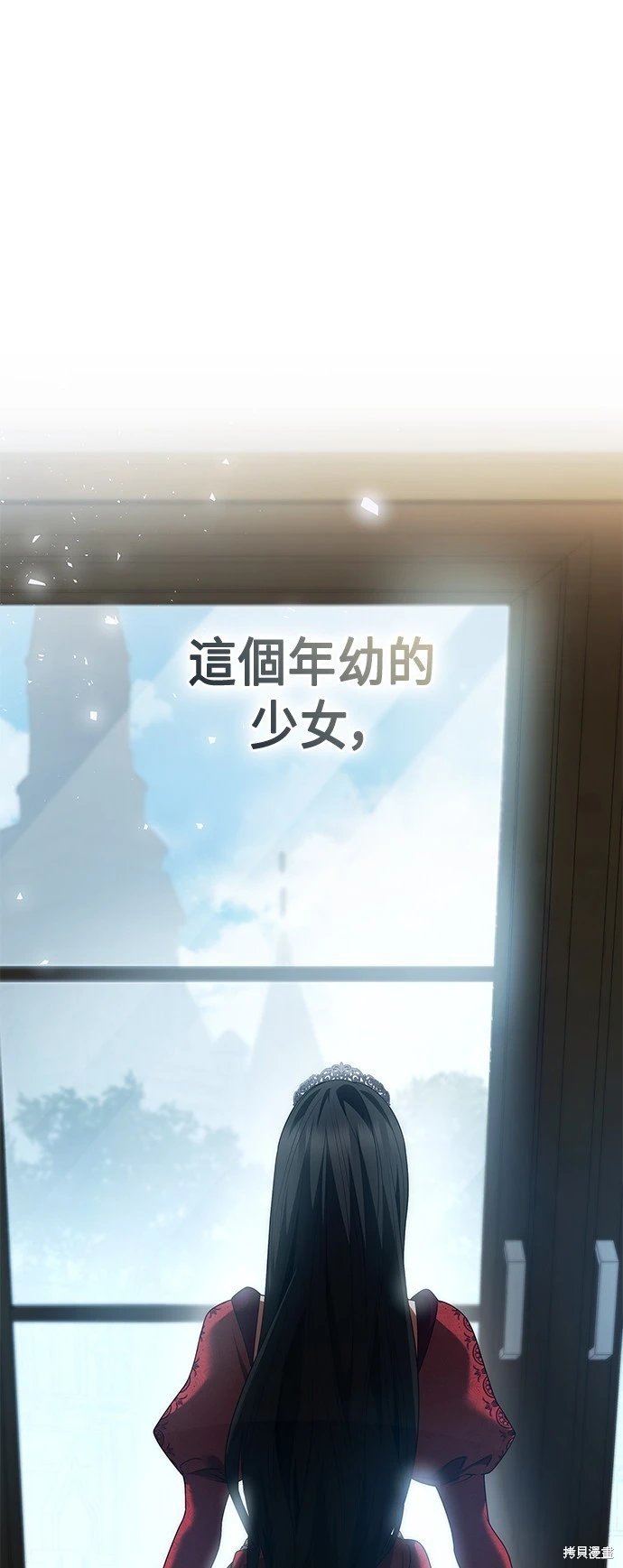 第108话