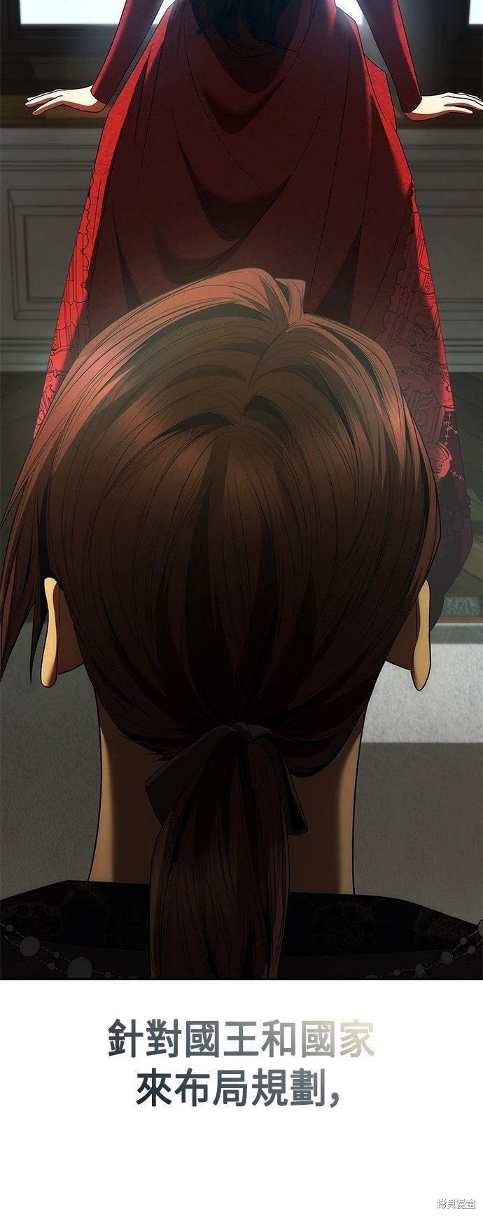 第108话