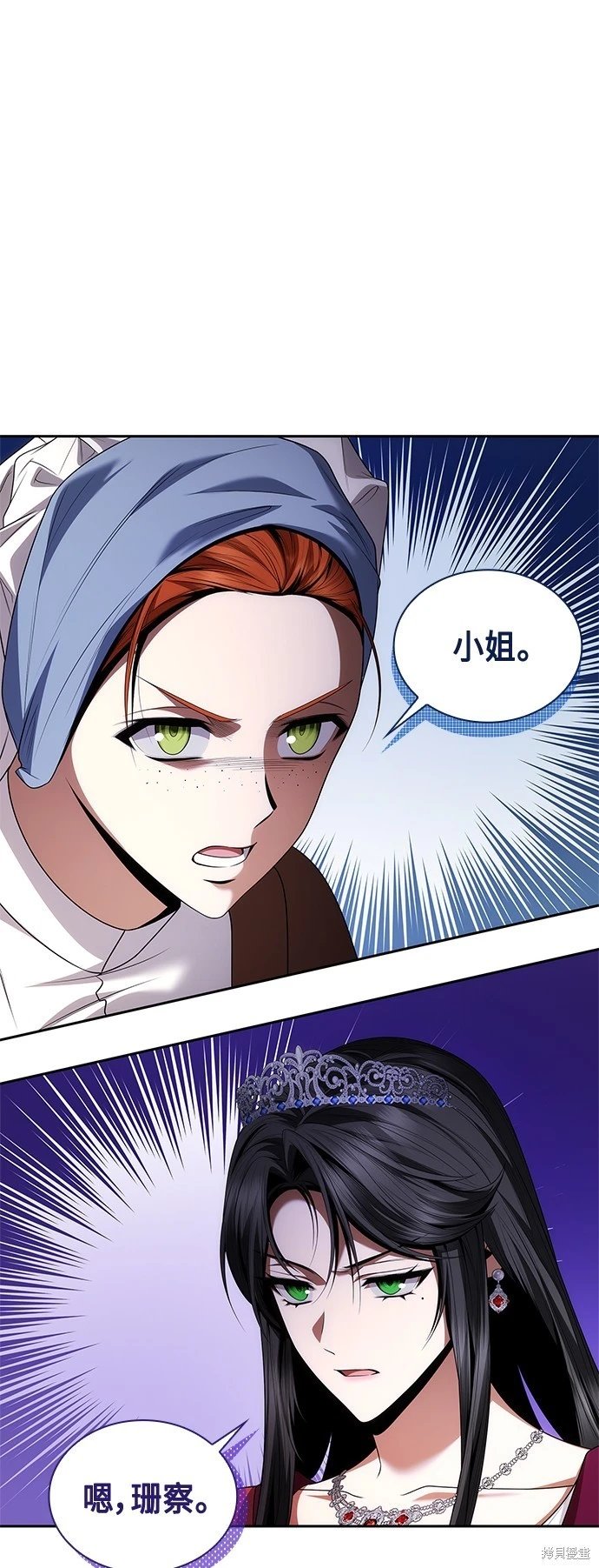 第108话