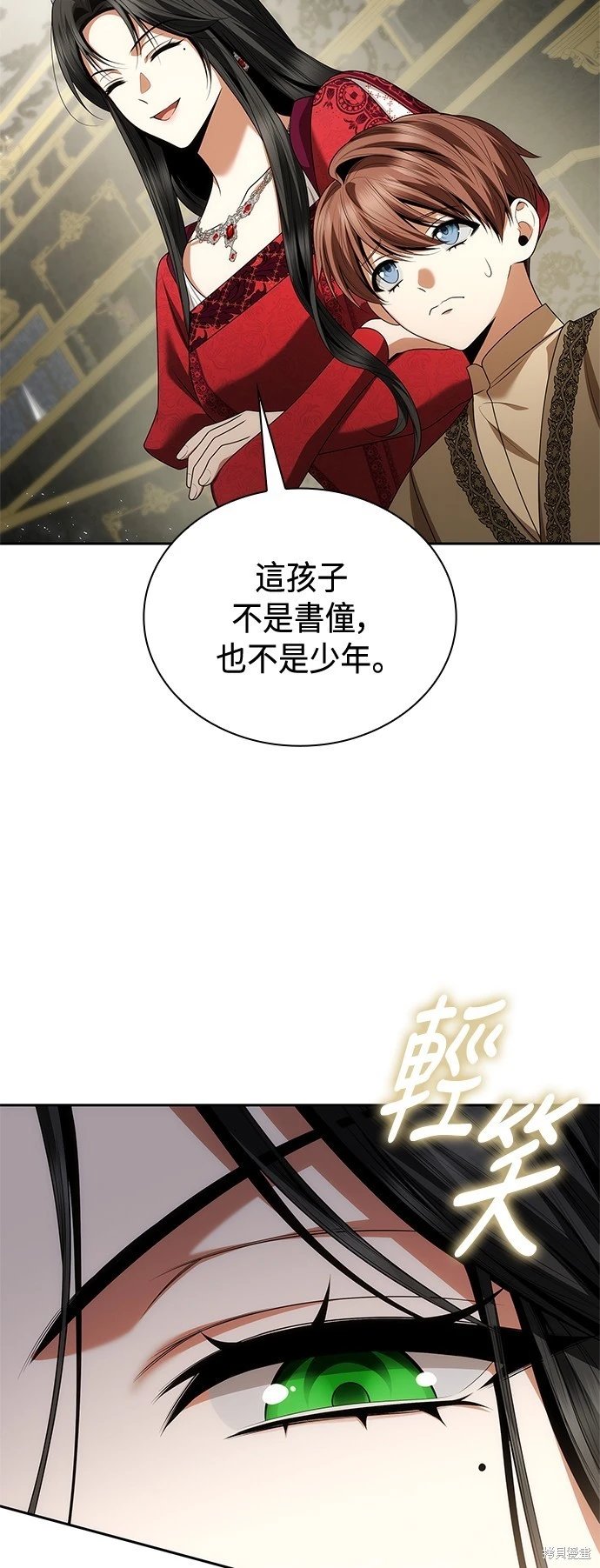 第108话