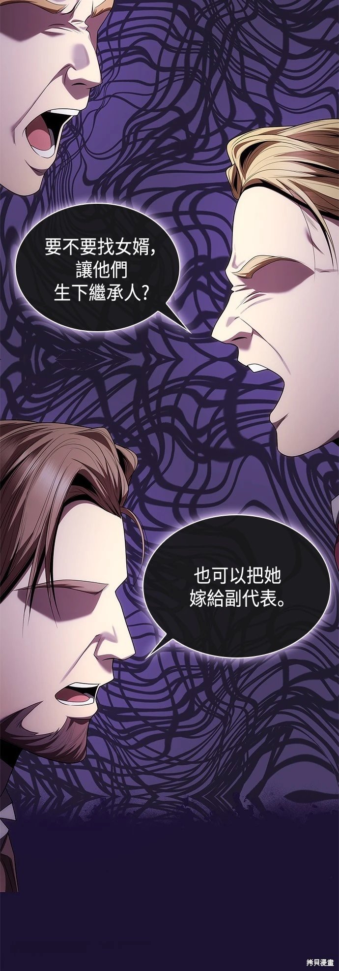 第108话