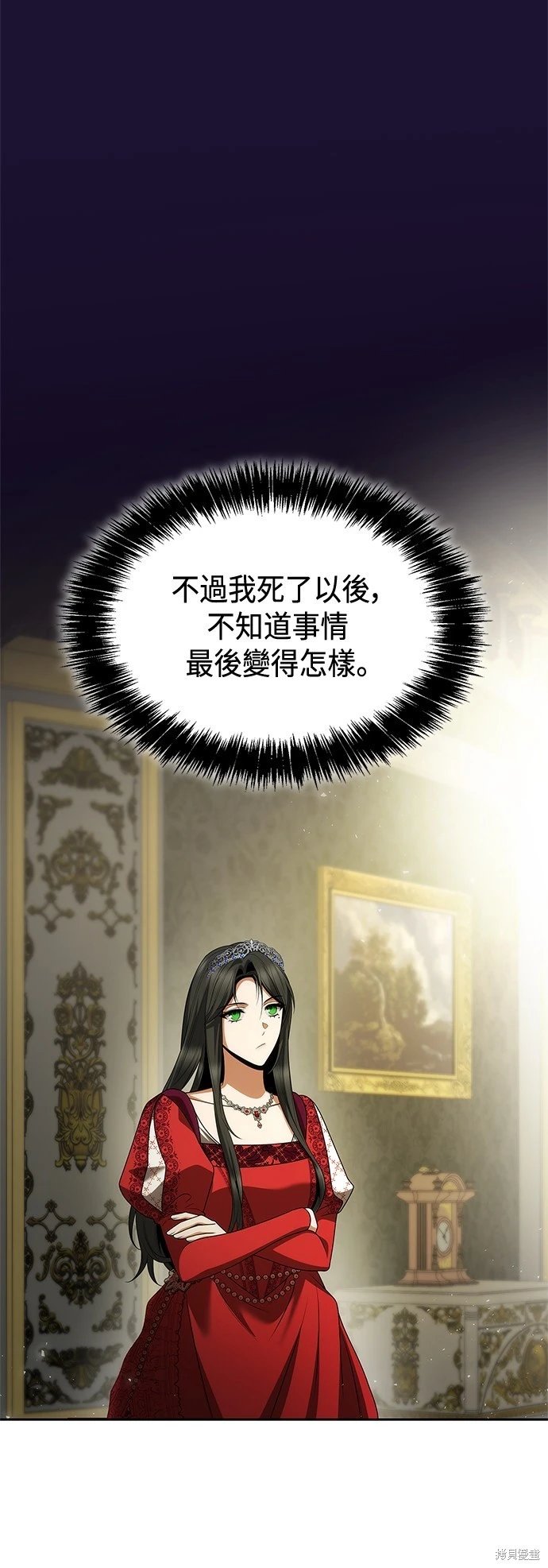 第108话