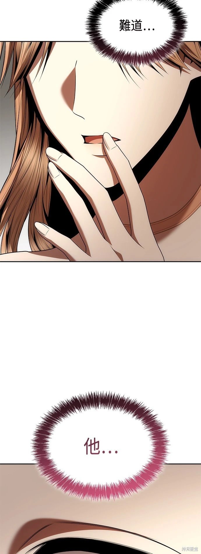 第108话