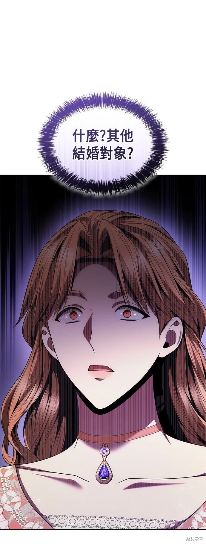 第108话