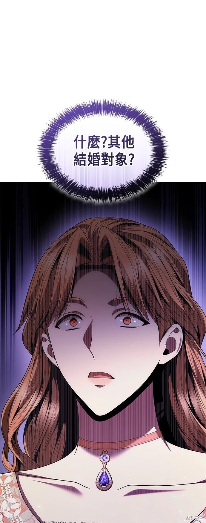 第109话