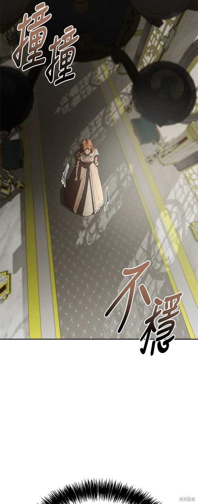 第109话