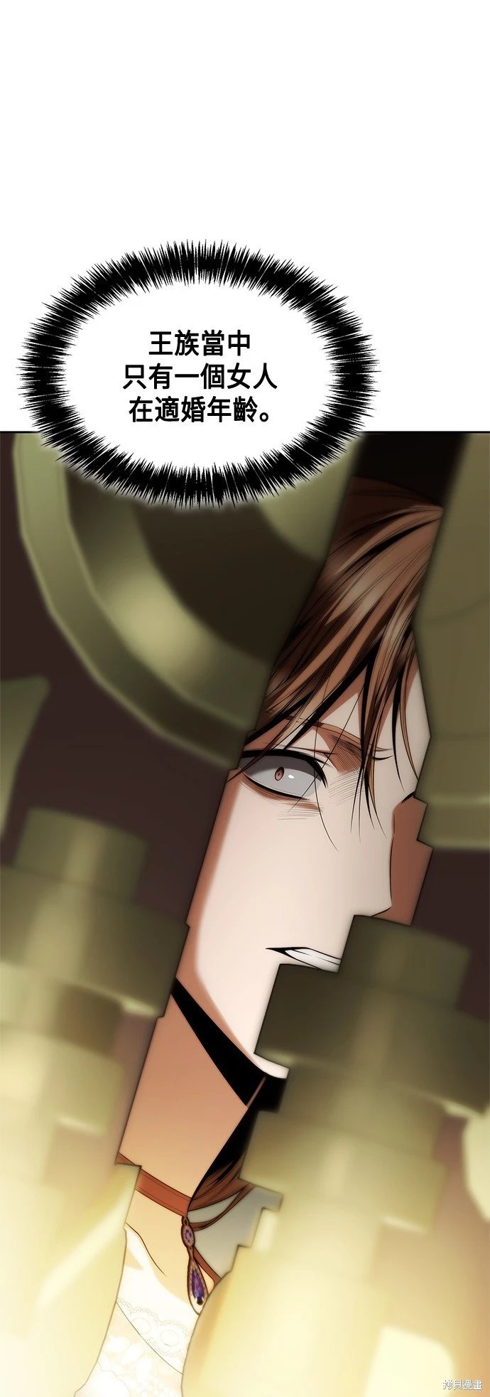 第109话