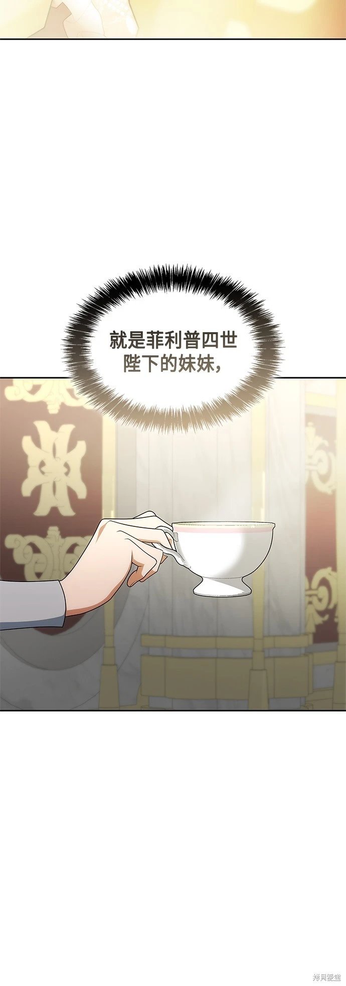 第109话