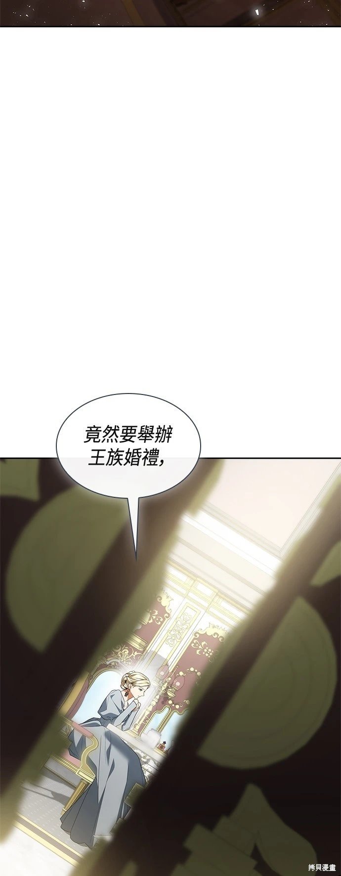 第109话