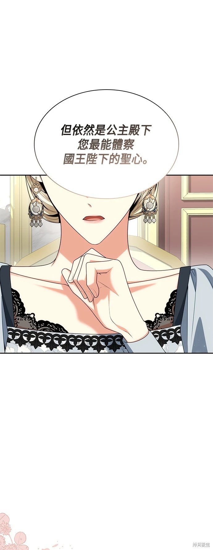 第109话