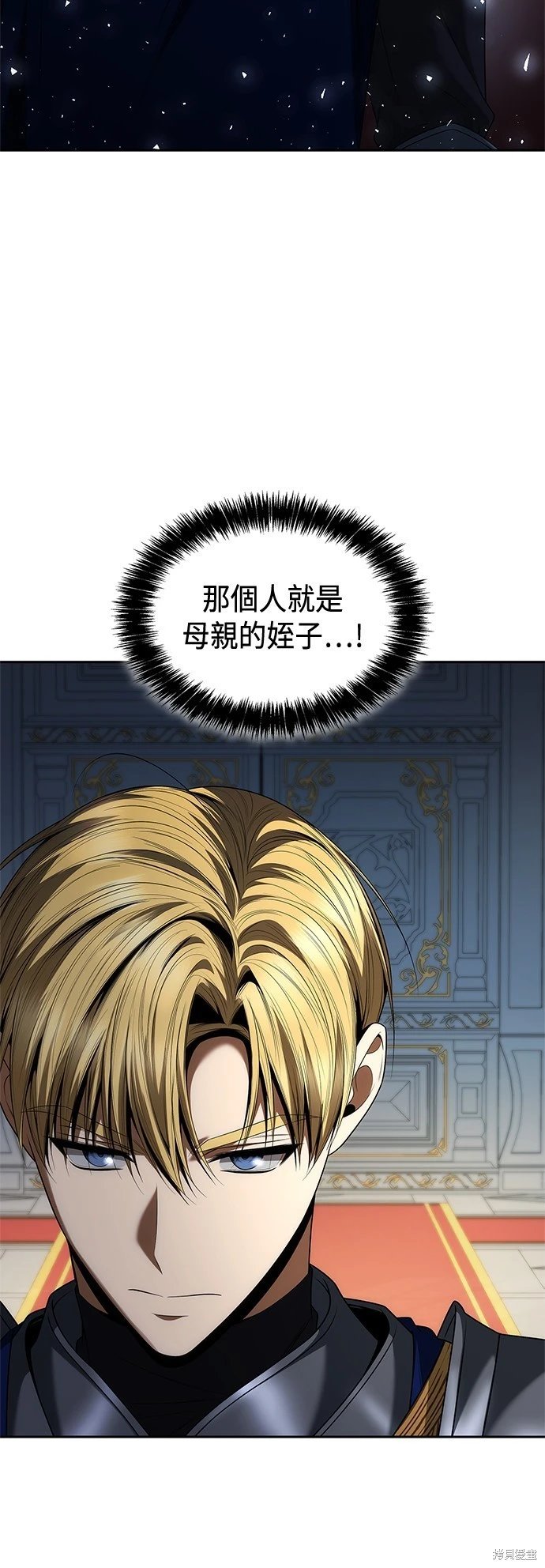 第109话