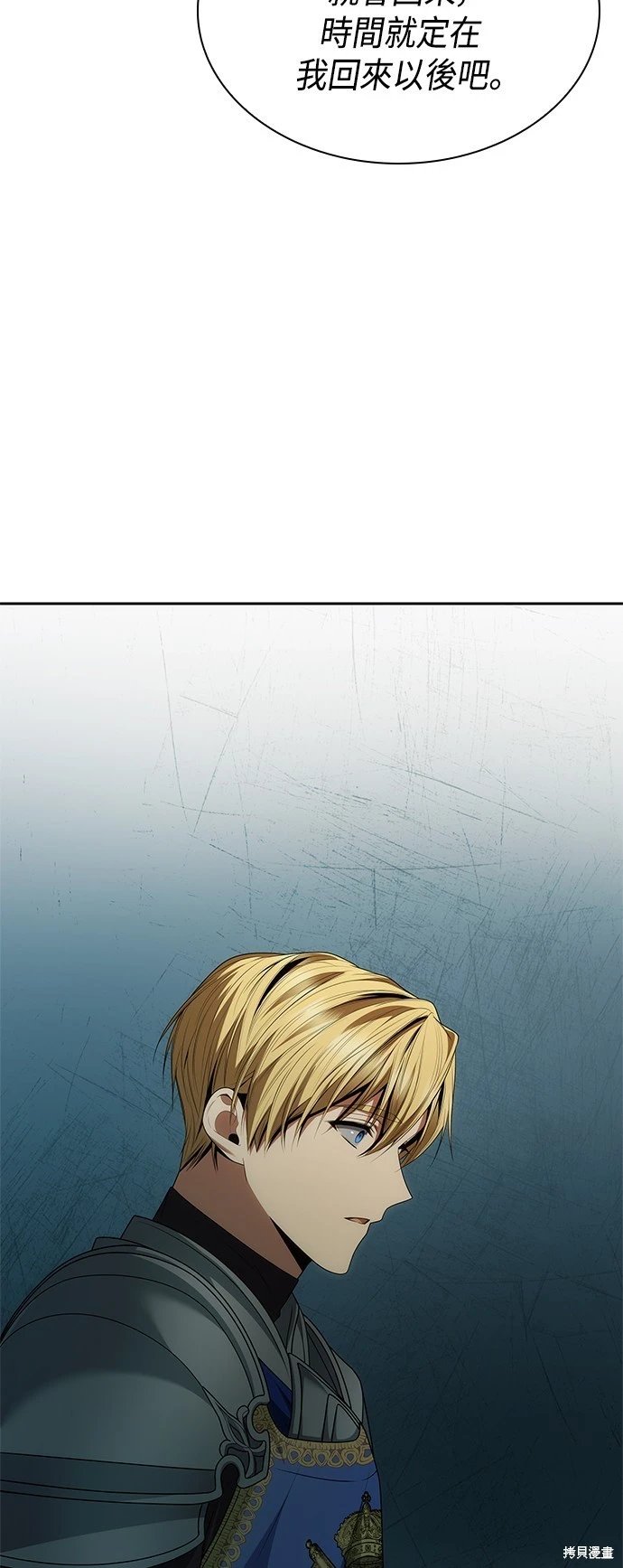 第109话