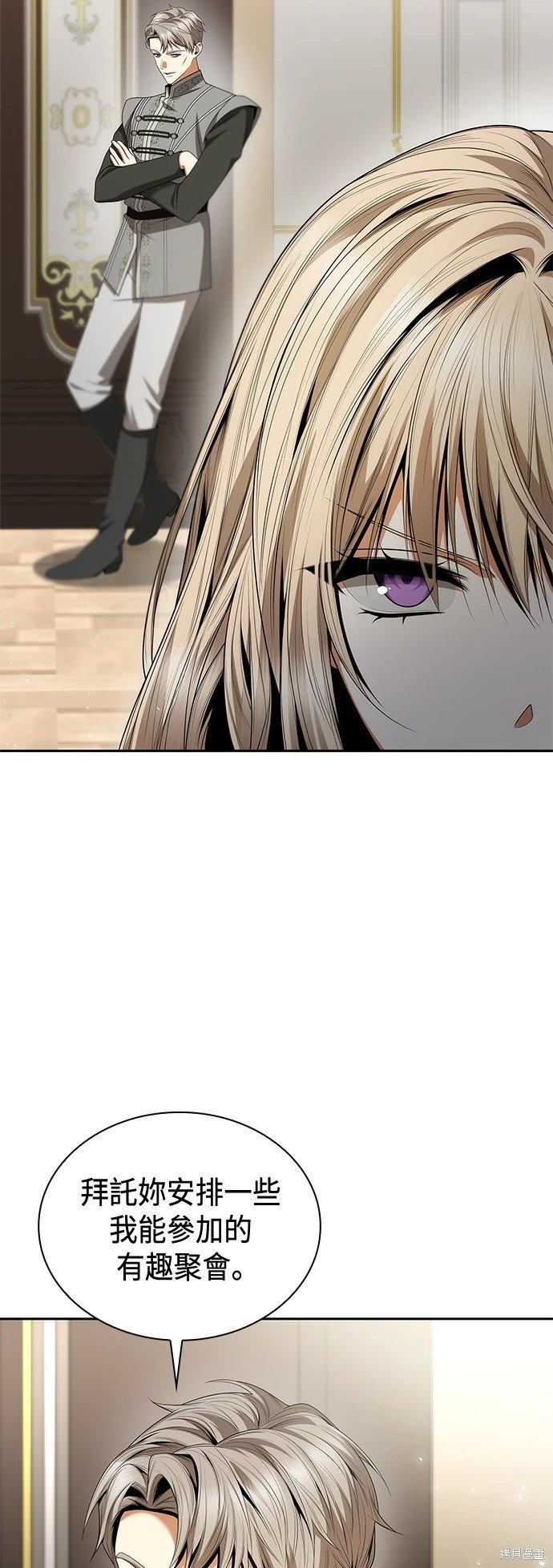 第109话
