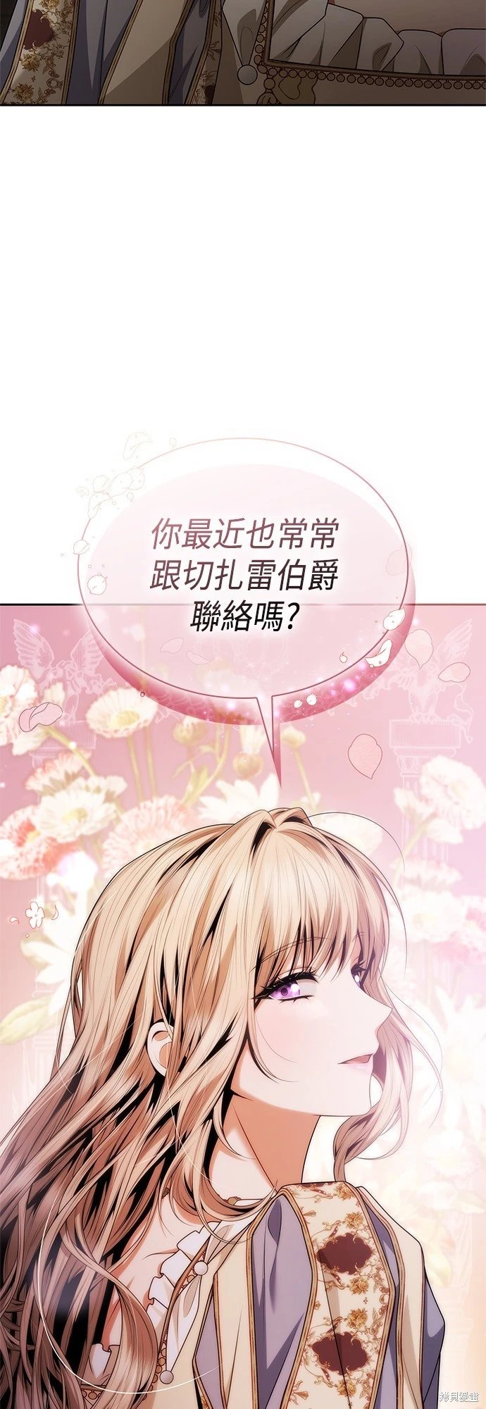 第109话