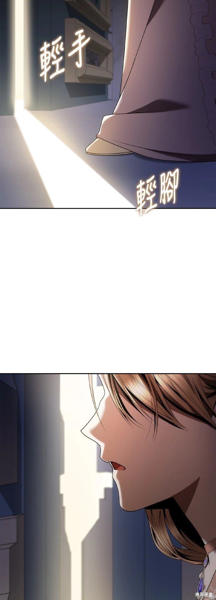 第110话