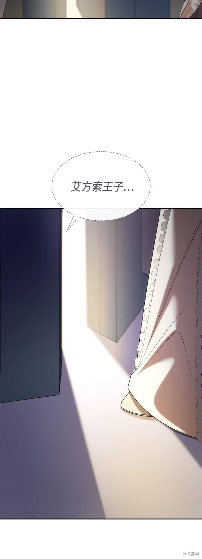 第110话