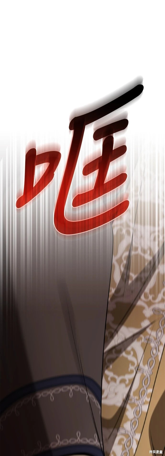 第110话