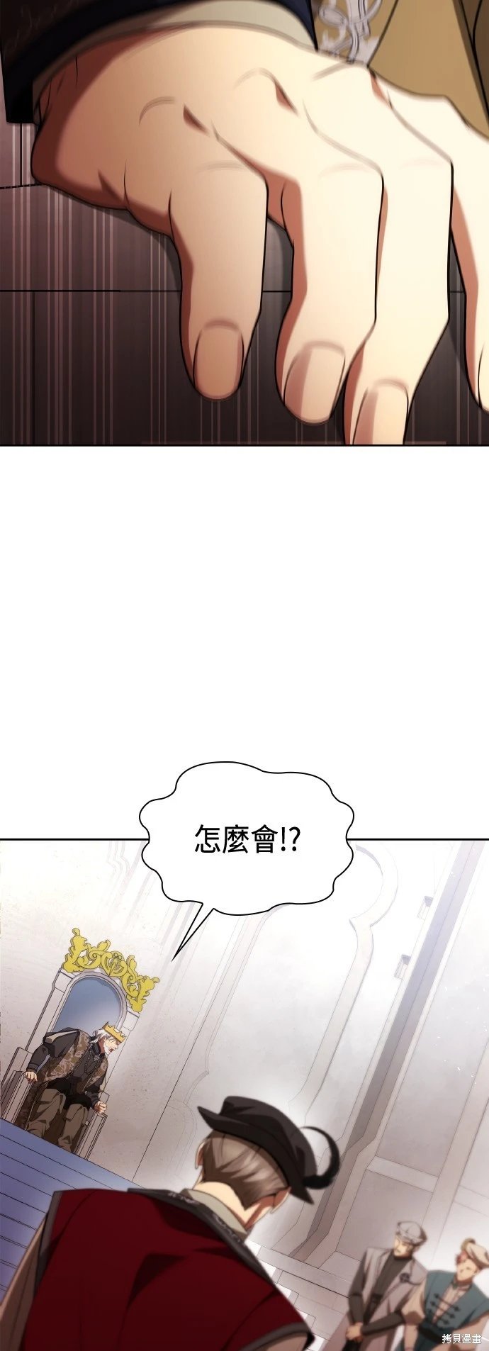 第110话