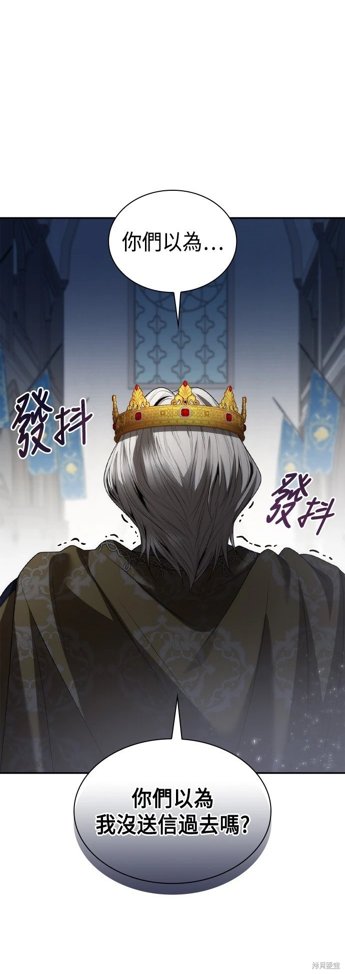 第110话