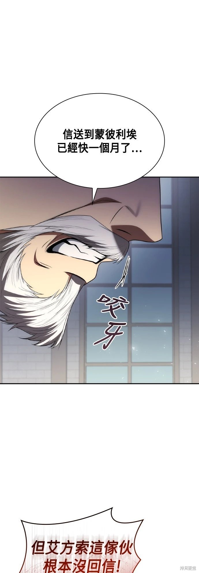第110话