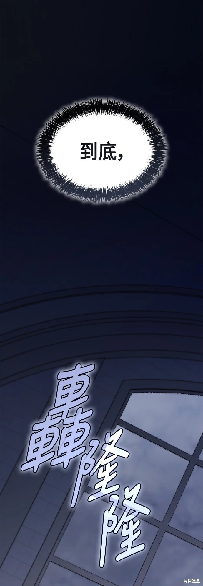 第110话