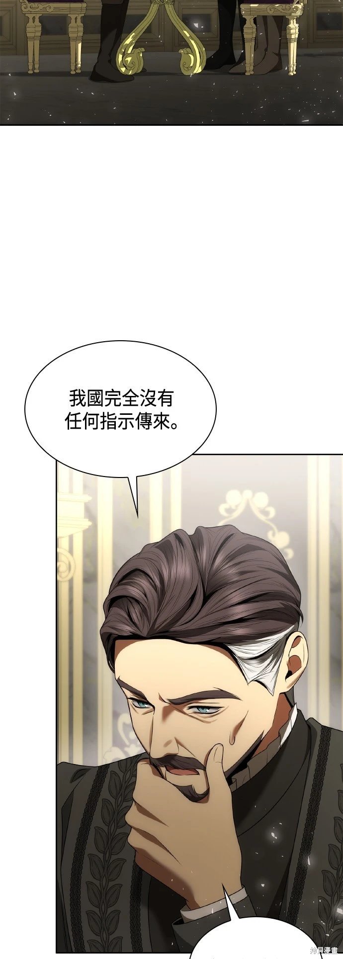 第110话