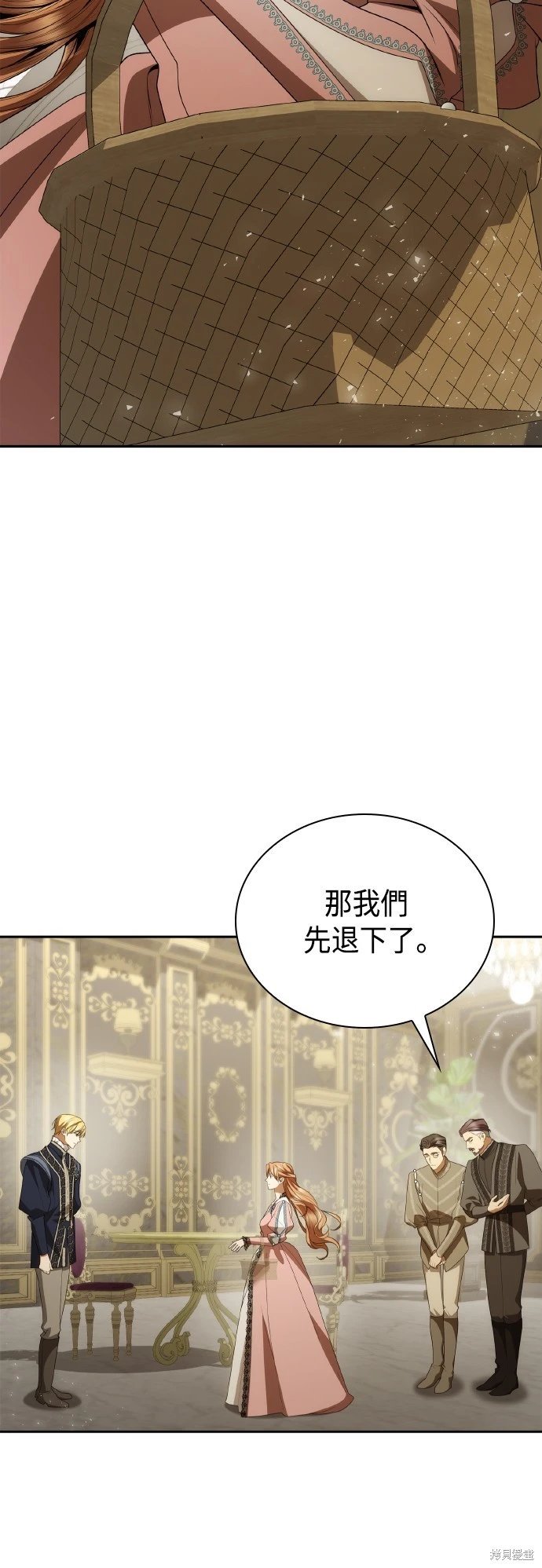 第110话