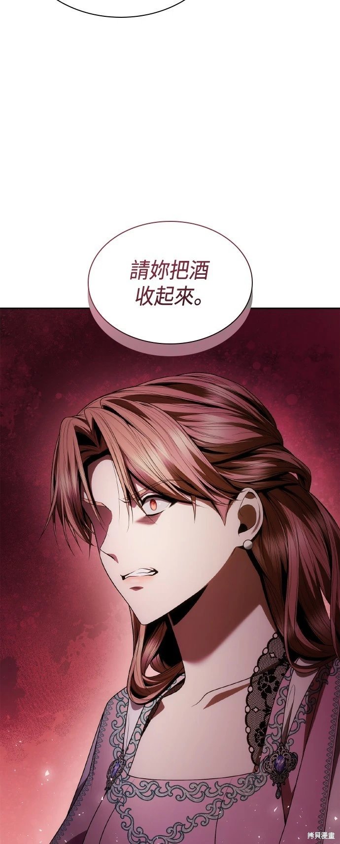 第110话