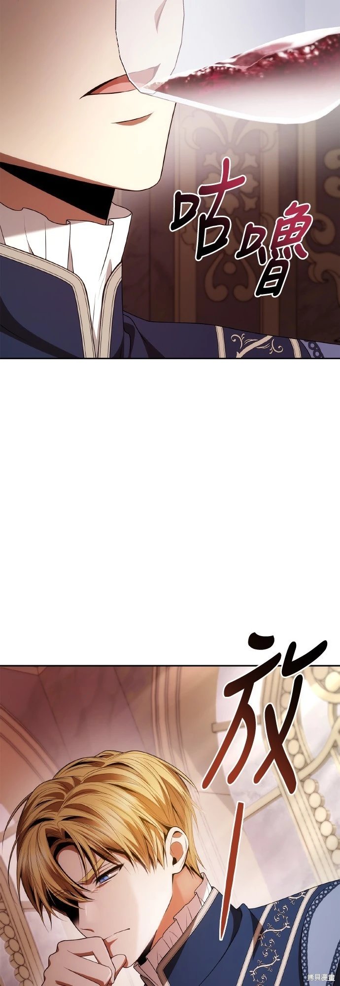 第110话
