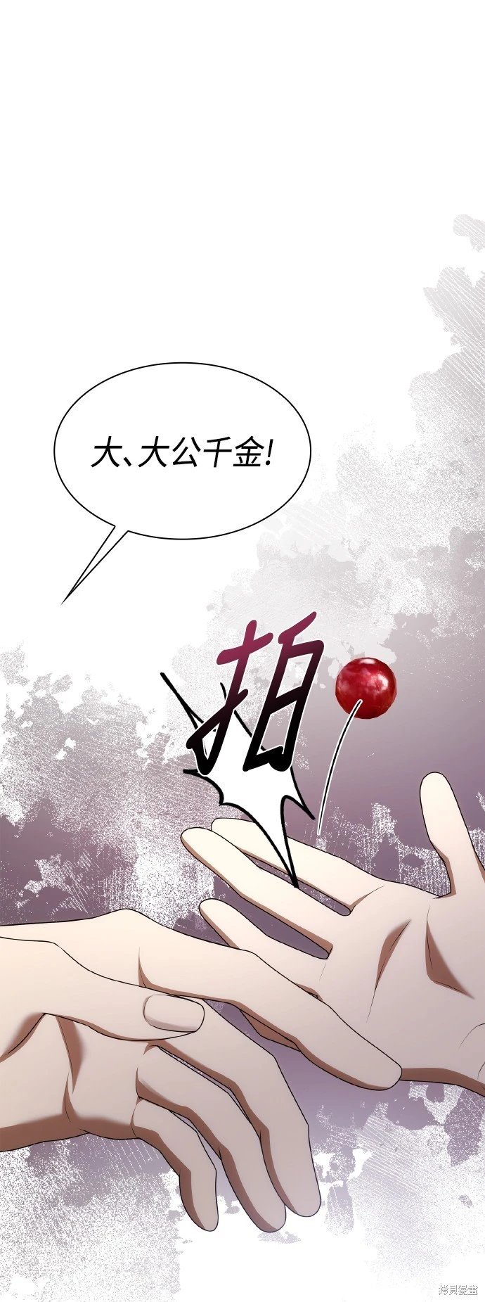 第110话