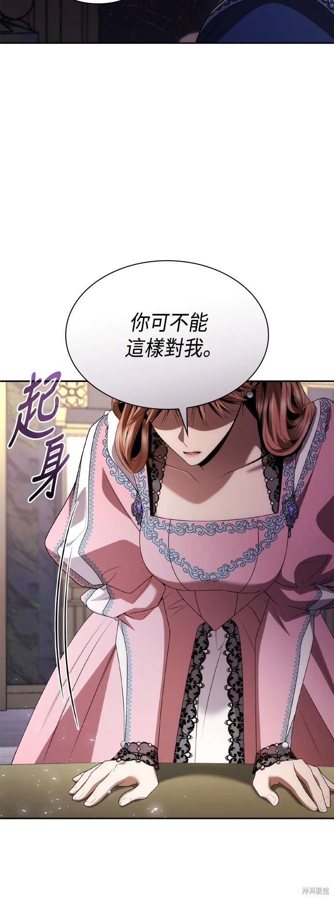 第110话