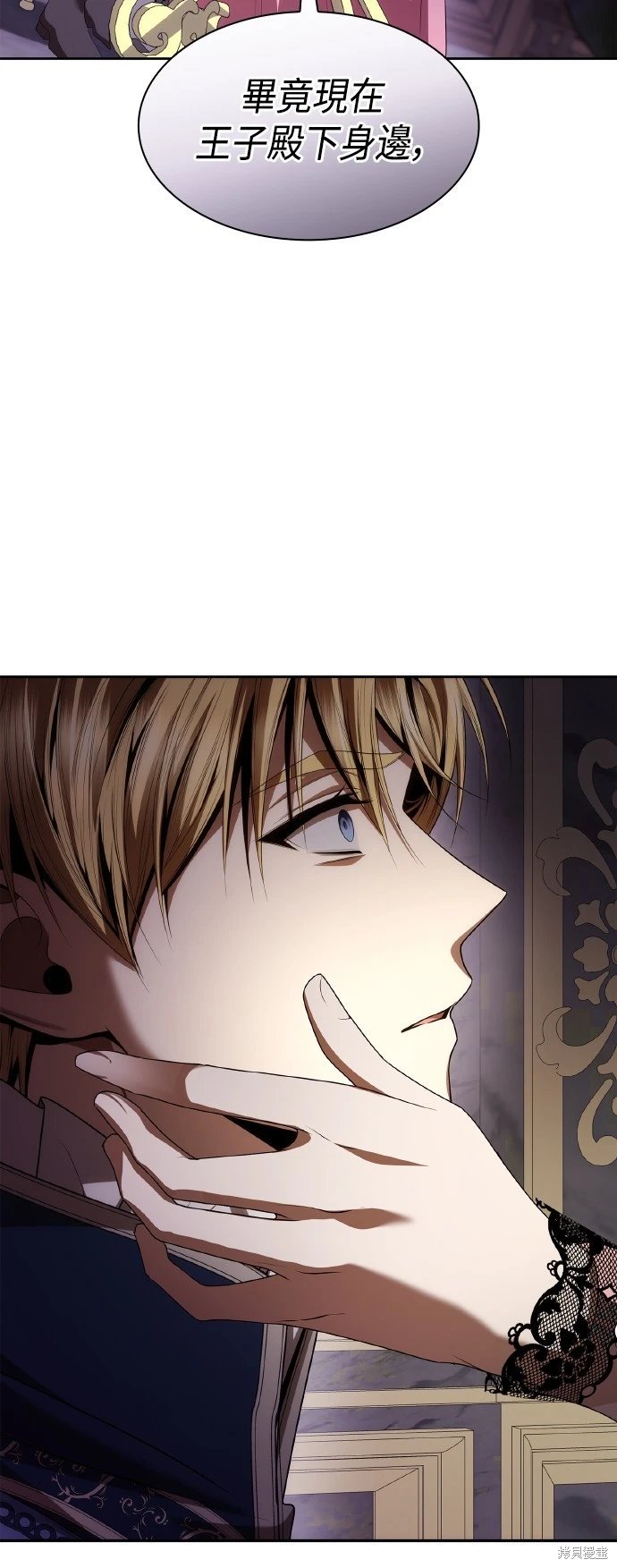 第110话