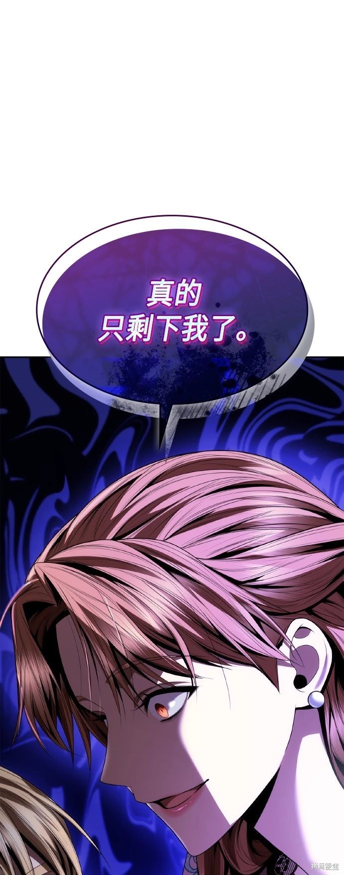第110话