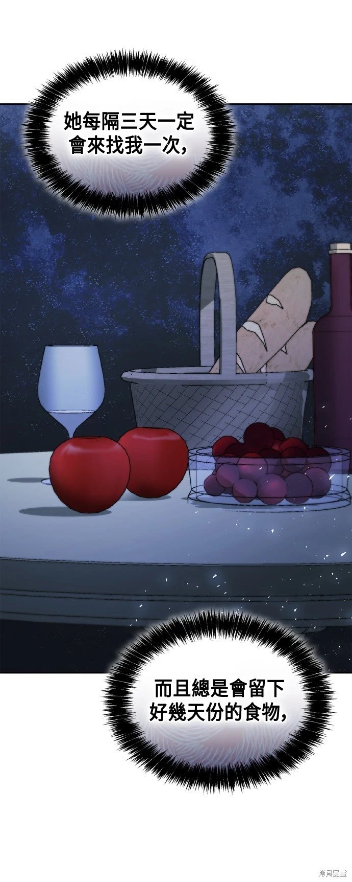 第111话