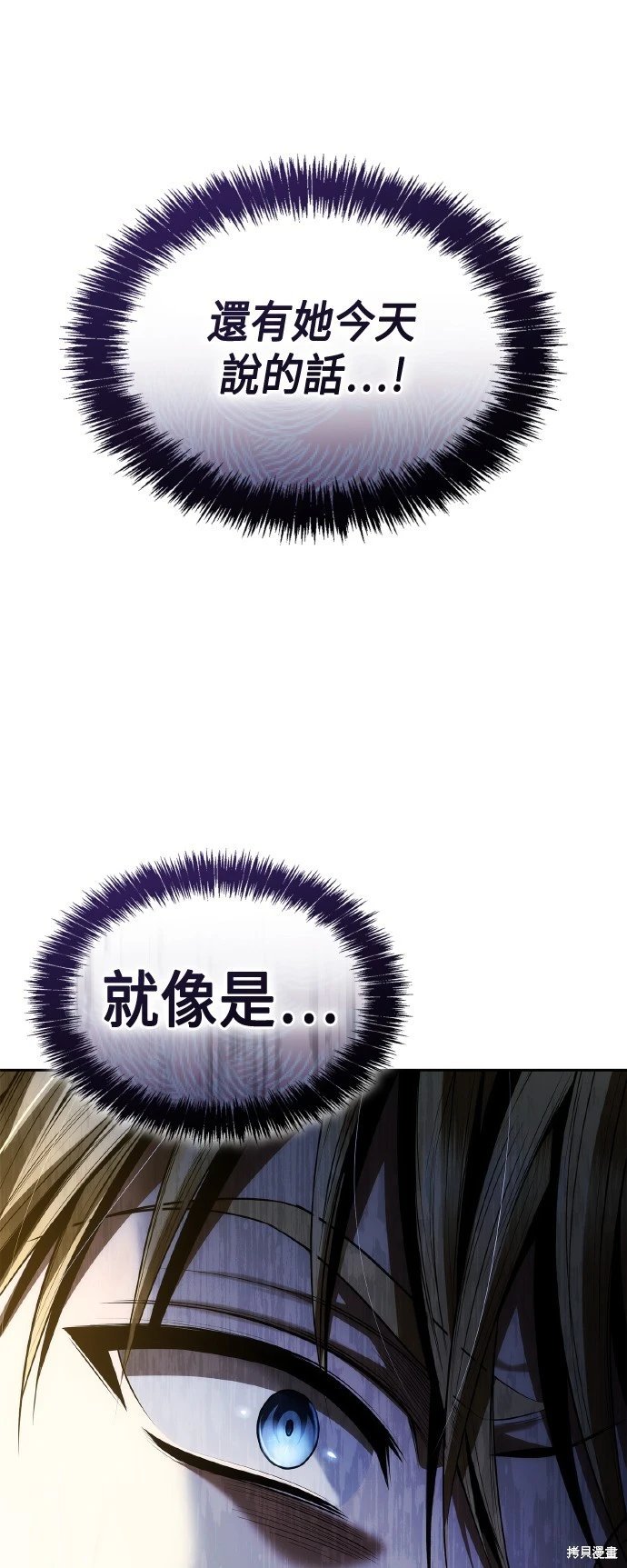 第111话