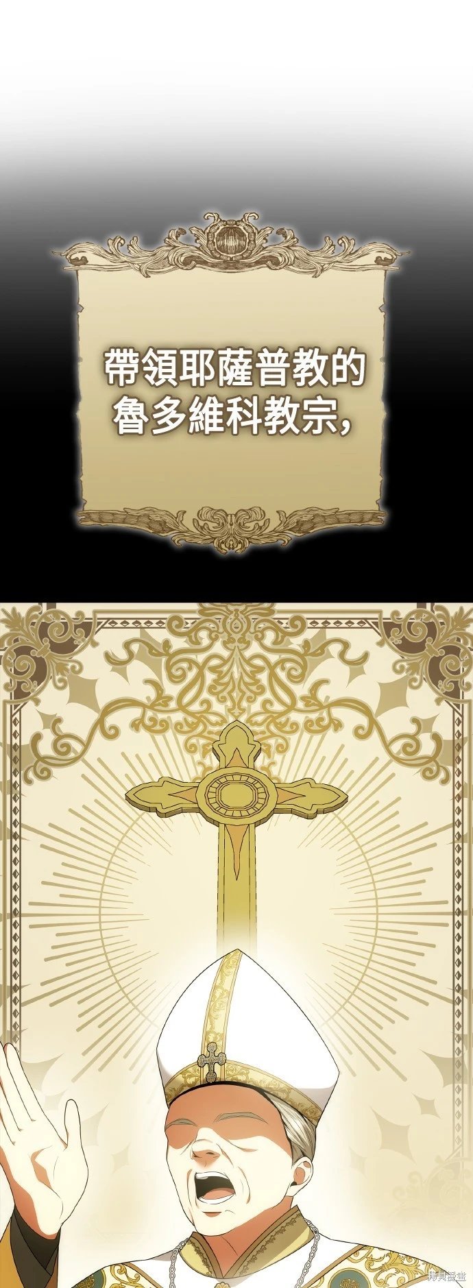 第111话