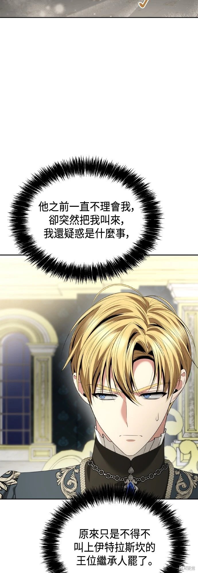 第111话