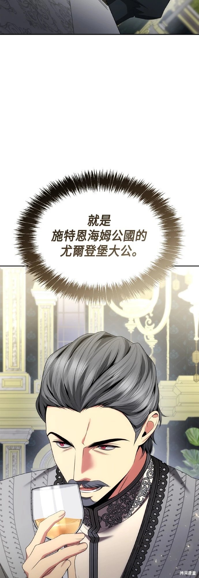 第111话